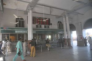City Station 