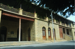 Commissioners Office