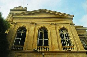 DJ Science College