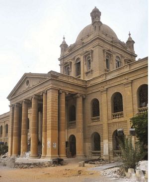 DJ Science College