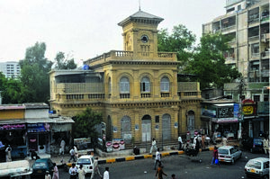 Eduljee Dinshaw Charitable Dispensary