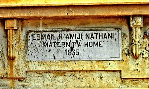 Esmailji Amiji Nathani Maternity Home