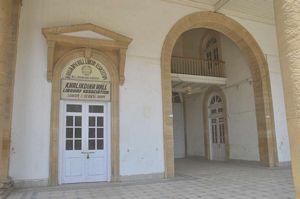 Ghulam Hoosain Khalikdina Hall and Library