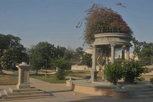 James Burnes Park
