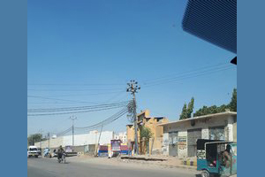 Karachi Central Jail