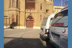 Karachi Central Jail