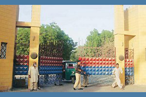 Karachi Central Jail