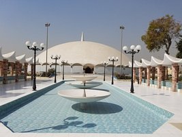 Masjid-e-Tooba