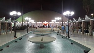 Masjid-e-Tooba