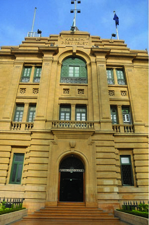 Karachi Port Trust (KPT) Building 