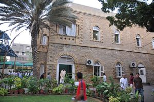 Karachi Press Club