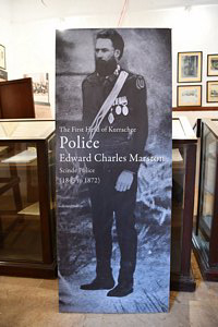 Sindh Police Museum