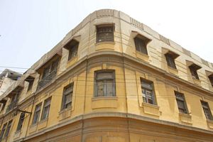 Katrak Mansion