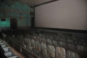 Kumar Cinema