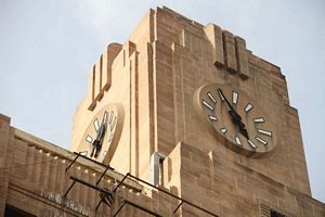 Lakshmi Building