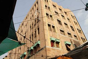 Lakshmi Building