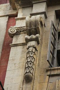 Lakshmi Building