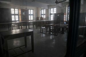 Moriswala School