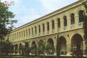 Napier Barracks