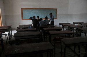 NJV School building