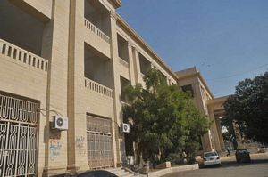 NJV School building