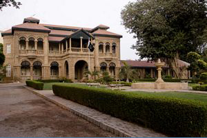 Quaid-e-Azam House and Museum