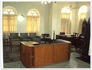 Quaid-e-Azam House and Museum