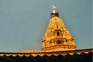 Shri Swaminarayan Mandir