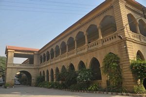 Sindh Madressahtul Islam College