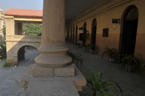 Sindh Madressahtul Islam College