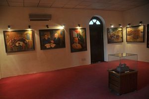 Sindh Madressahtul Islam College