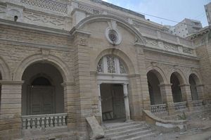 Sindh Wildlife Department Building