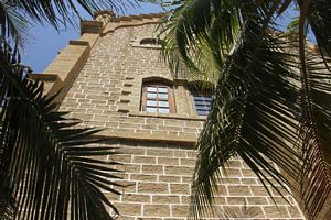 St Joseph Convent School