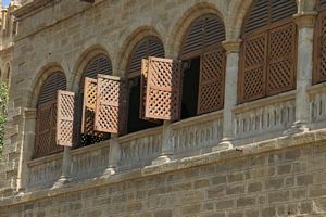 St Joseph Convent School