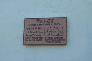 St. Pauls Church, Manora