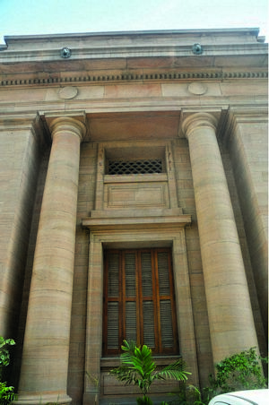 State Bank of Pakistan