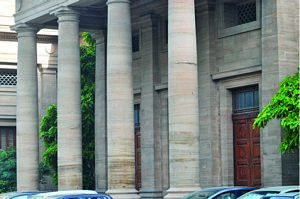 State Bank of Pakistan