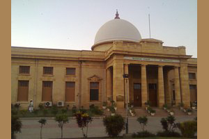 Victoria and Elbert Museum (Supreme Court Building)