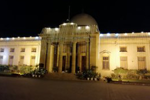 Victoria and Elbert Museum (Supreme Court Building)