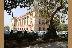 Victoria and Elbert Museum (Supreme Court Building)