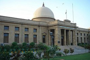 Victoria and Elbert Museum (Supreme Court Building)