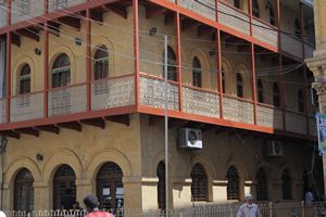 Wazir Mansion, Kharadar