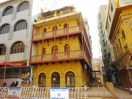 Wazir Mansion, Kharadar