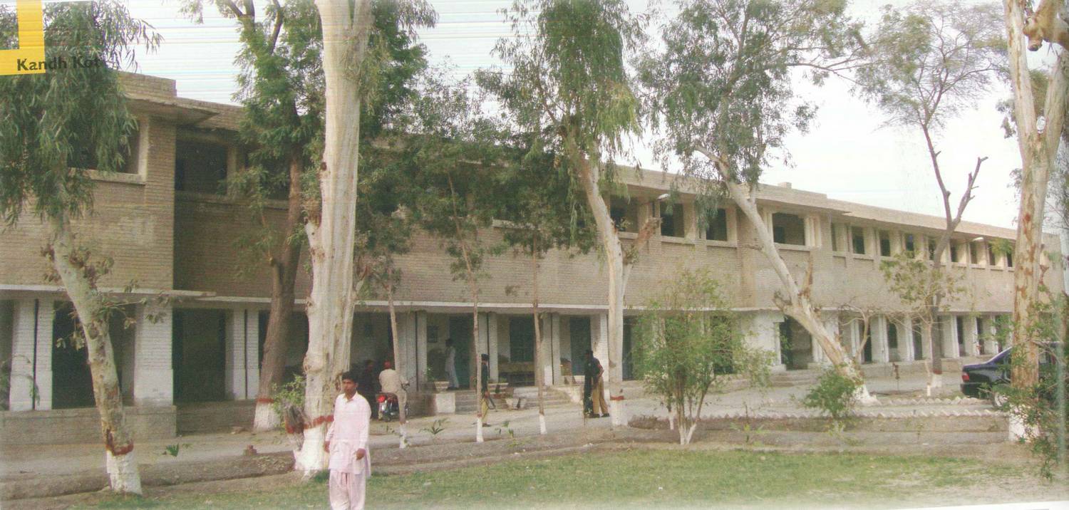 Government High School, Kandhkot, Kashmore