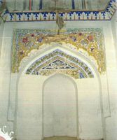Chittee Mosque