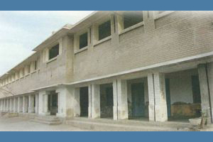 Government High School Kandhkot