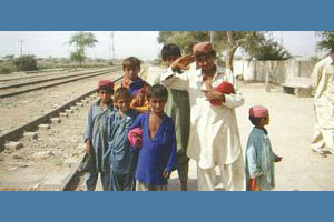 Haibat Shaheed Railway Station