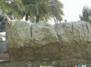 Babarloyee Fortress