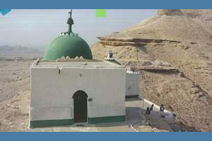 Chattan Shah Bukhari