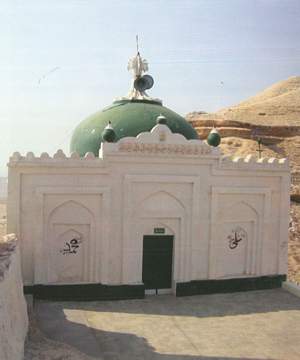 Chattan Shah Bukhari